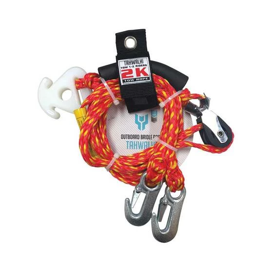 Outlet π Tow Tubes Tahwalhi Round 46" 1 Person Tow Tube Pack π - Image 3